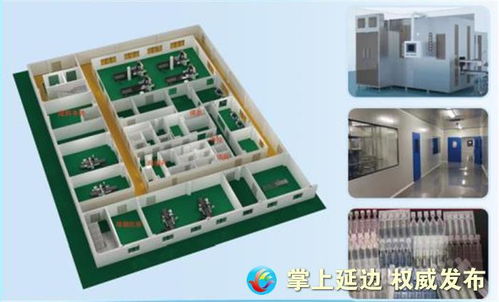 延吉高新区高标准推进9个重点技术开发项目建设